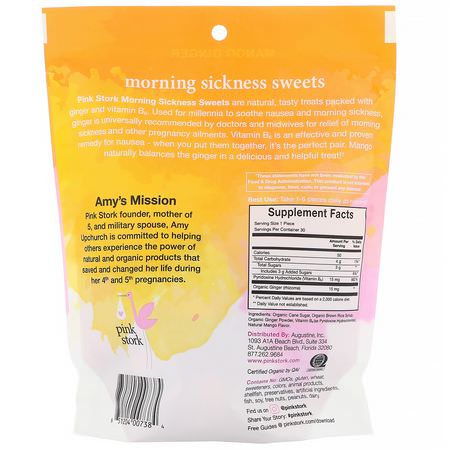 Pink Stork, Morning Sickness Sweets, Organic Drop/Lozenge + B6, Mango Ginger, 4 oz (120 g):الأم,مة, الأمهات