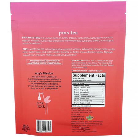 Pink Stork, PMS, Menstrual Support Tea, Warm Cinnamon, Caffeine Free, 15 Pyramid Sachets, 1.3 oz (37.5 g):صحة المرأة, المكملات الغذائية