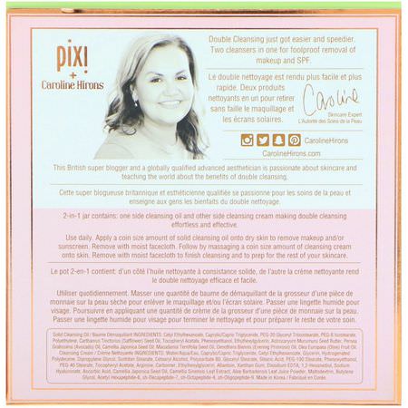Pixi Beauty Face Wash Cleansers - المنظفات, غسل ال,جه, التنظيف, النغمة