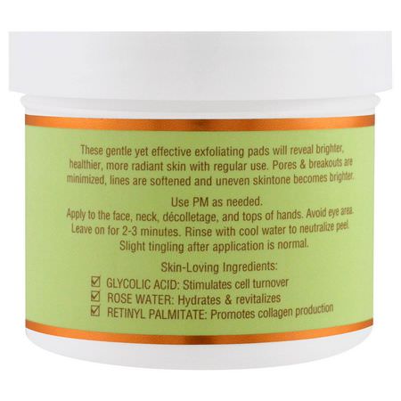 Pixi Beauty Exfoliators Scrubs Treatments Serums - الأمصال, العلاجات, الدعك, مقشرات