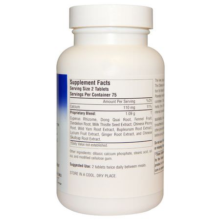 Planetary Herbals, Bupleurum Liver Cleanse, 545 mg, 150 Tablets:Bupleurum, معالجة المثلية