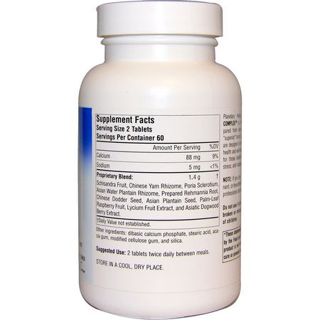 Planetary Herbals, Schisandra Adrenal Complex, 710 mg, 120 Tablets:Adrenal, المكملات الغذائية