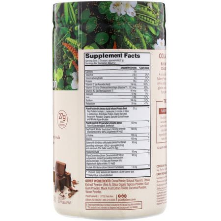 PlantFusion, Complete Plant Collagen Builder, Rich Chocolate, 11.43 oz (324 g):مكملات الك,لاجين, المفصل