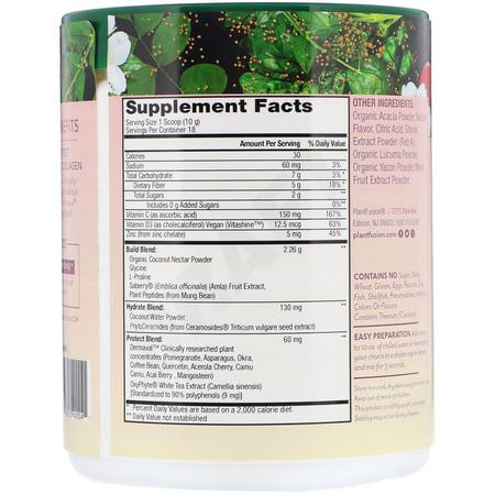PlantFusion, Complete Plant Peptides, Collagen Beauty, Peach Mango, 6.35 oz (180 g):مكملات الك,لاجين, المفصل
