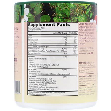 PlantFusion, Complete Plant Peptides, Collagen Beauty, Strawberry Lemonade, 6.35 oz (180 g):مكملات الك,لاجين, المفصل