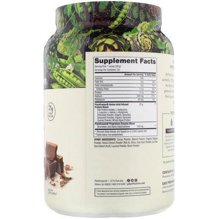 PlantFusion, Complete Protein, Rich Chocolate, 2 lb (900 g):أساس البر,تين النباتي ,