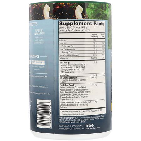 PlantFusion, Fast Fats Refresher, Keto Energy, Pineapple Coconut, 8.96 oz (254 g):النظام الغذائي ,ال,زن