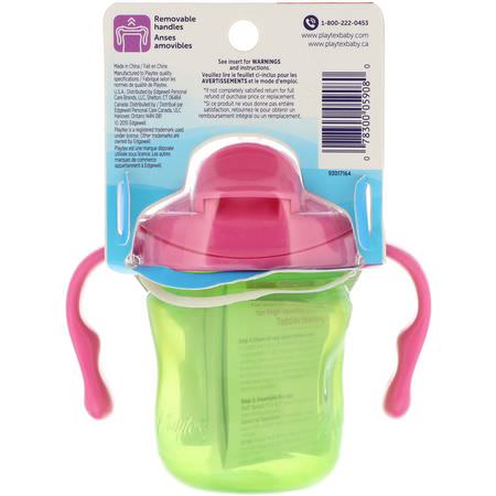 Playtex Baby Cups - الكؤ,س, تغذية الأطفال, الأطفال, الطفل