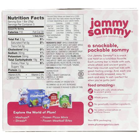 Plum Organics, Jammy Sammy, Peanut Butter & Grape, 5 Bars, 1.02 oz (29 g) Each:وجبات خفيفة, Bars