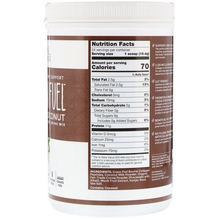 Primal Kitchen, Grass-Fed Collagen Peptide Drink Mix, Collagen Fuel, Chocolate Coconut, 13.9 oz (394 g):مكملات الك,لاجين, المفصل