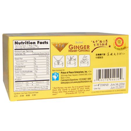 Prince of Peace, Instant Ginger Honey Crystals, 10 Bags, (18 g) Each:شاي الزنجبيل