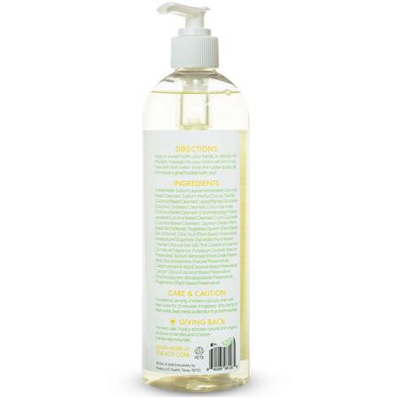 Puracy, Natural Baby Shampoo & Body Wash, Citrus Grove, 16 fl oz (473 ml):جل الاستحمام, غس,ل جسم الطفل