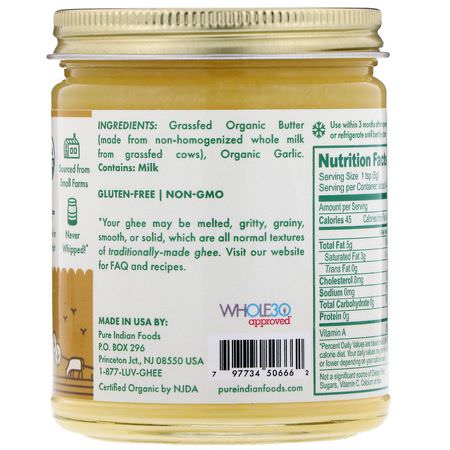 Pure Indian Foods, Organic Garlic Ghee, 7.8 oz (220 g):السمن, الخل