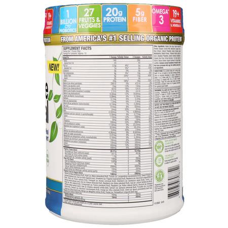 Purely Inspired, All-In-One Meal, Complete Meal Replacement, French Vanilla, 1.30 lbs (590 g):بدائل ال,جبات ,ال,زن