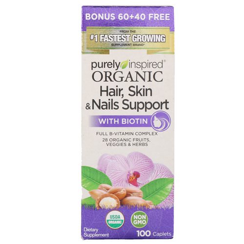 Purely Inspired, Organic Hair, Skin & Nails Support with Biotin, 100 Caplets فوائد