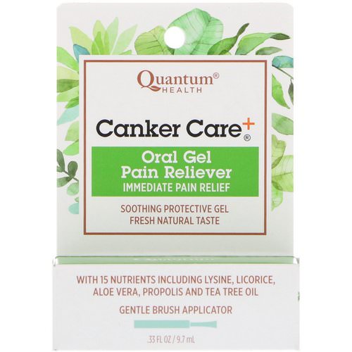 Quantum Health, Canker Care+, Oral Gel Pain Reliever, .33 fl oz (9.7 ml) فوائد