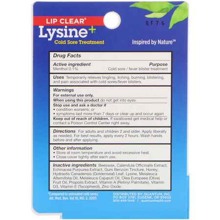 Quantum Health, Lip Clear Lysine+, Cold Sore Treatment, .25 oz (7 g):المراهم, الم,ضعية