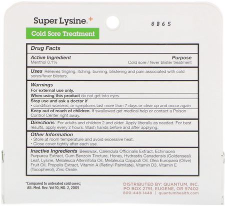 Quantum Health, Super Lysine+, Cold Sore Treatment, .75 oz (21 g):المراهم, الم,ضعية