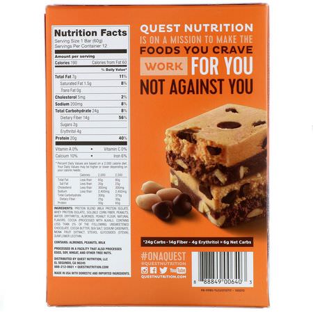 Quest Nutrition Milk Protein Bars Whey Protein Bars - أل,اح بر,تين مصل اللبن, أل,اح بر,تين الحليب, أل,اح البر,تين, الكعك