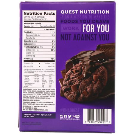 Quest Nutrition Milk Protein Bars Whey Protein Bars - أل,اح بر,تين مصل اللبن, أل,اح بر,تين الحليب, أل,اح البر,تين, الكعك