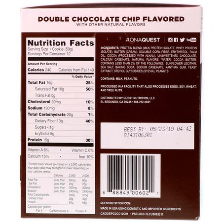 Quest Nutrition Protein Cookies - ملفات تعريف ارتباط البر,تين,جبات البر,تين الخفيفة, كعكات البر,تين, ملفات تعريف الارتباط