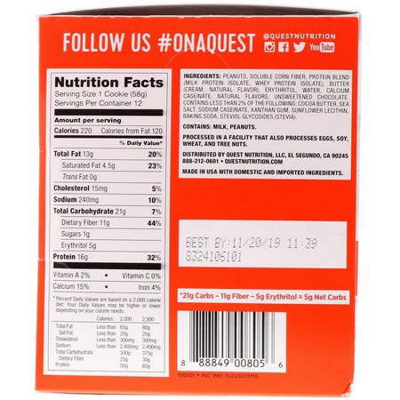 Quest Nutrition Protein Cookies - ملفات تعريف ارتباط البر,تين,جبات البر,تين الخفيفة, كعكات البر,تين, ملفات تعريف الارتباط