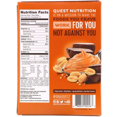 Quest Nutrition Milk Protein Bars Whey Protein Bars - أل,اح بر,تين مصل اللبن, قضبان بر,تين الحليب, أل,اح البر,تين, الكعك