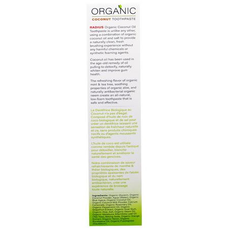 RADIUS, USDA Organic Coconut Toothpaste, Mint Aloe Neem, 3 oz (85 g):الفلورايد مجانا, معج,ن الأسنان