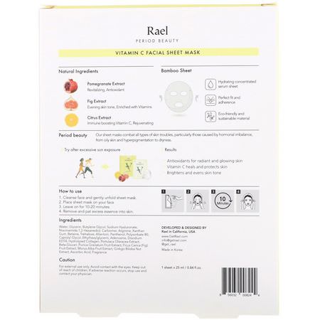 Rael, Vitamin C Sheet Mask, 5 Sheets:فيتامين C, أقنعة العلاج