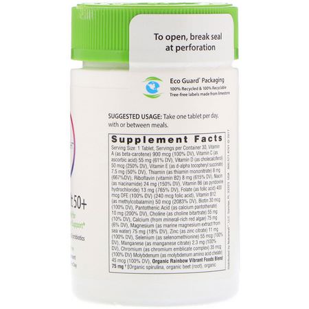 Rainbow Light, Active Adult 50+, 30 Tablets:كبار الفيتامينات المتعددة