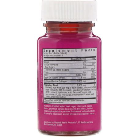 RAPIDFIRE, Beauty Collagen Shot, Biotin & Ceramosides, Beauty Berry, 6 g, 1.7 oz (50 ml):مكملات الك,لاجين, المفصل