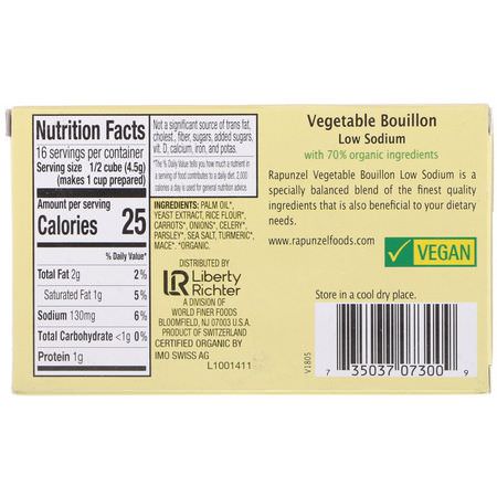 Rapunzel, Vegetable Bouillon, Low Sodium, 8 Cubes 2.5 oz (72 g):Bouillon, Broths