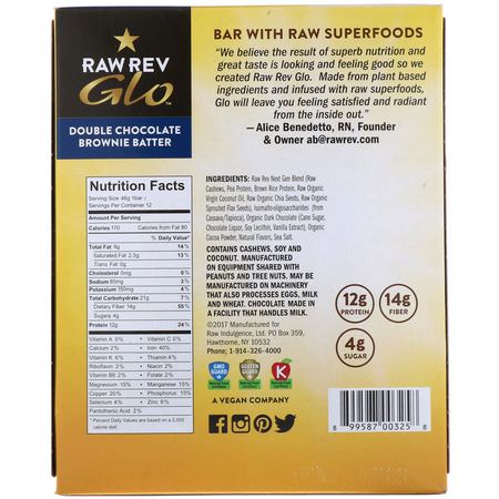 Raw Rev Nutritional Bars - الحانات الغذائية