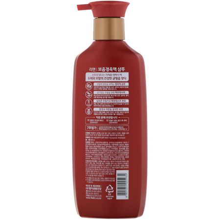 ReEn, Kyungokak Shampoo, 500 ml:K-جمال شعر Care, Shampoo