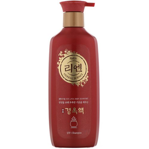 ReEn, Kyungokak Shampoo, 500 ml فوائد