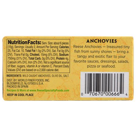 Reese, Flat Fillets of Anchovies, in Pure Olive Oil, 2 oz (56 g):المأك,لات البحرية