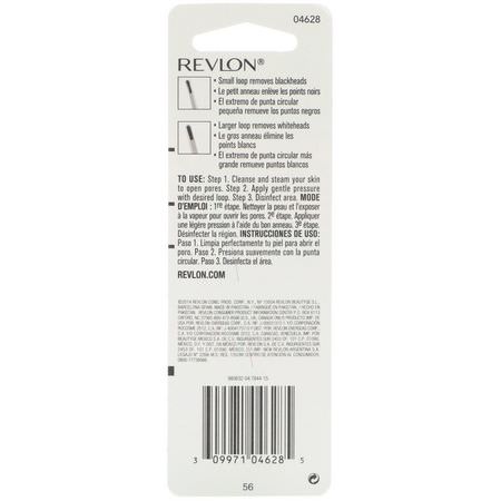 Revlon Skincare Tools - العناية بالبشرة
