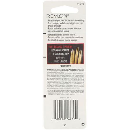 Revlon Makeup Brushes Accessories - فرش المكياج, الماكياج