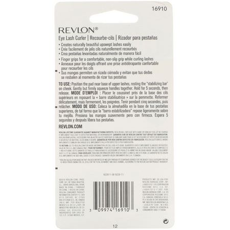 Revlon Makeup Brushes Accessories - فرش المكياج, الماكياج