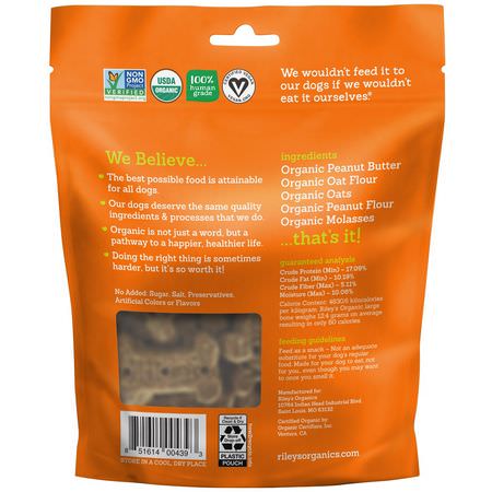 Riley’s Organics, Dog Treats, Large Bone, Peanut Butter & Molasses Recipe, 5 oz (142 g):علاج الحي,انات الأليفة, الحي,انات الأليفة