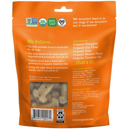 Riley’s Organics, Dog Treats, Large Bone, Pumpkin & Coconut Recipe, 5 oz (142 g):علاج الحي,انات الأليفة, الحي,انات الأليفة