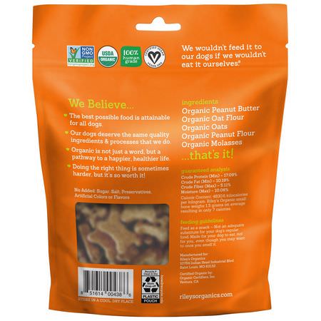 Riley’s Organics, Dog Treats, Small Bone, Peanut Butter & Molasses Recipe, 5 oz (142 g):علاج الحي,انات الأليفة, الحي,انات الأليفة