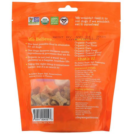 Riley’s Organics, Dog Treats, Small Bone, Pumpkin & Coconut Recipe, 5 oz (142 g):علاج الحي,انات الأليفة, الحي,انات الأليفة