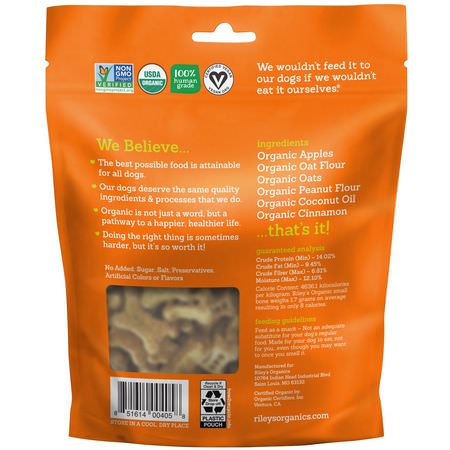 Riley’s Organics, Dog Treats, Small Bone, Tasty Apple Recipe, 5 oz (142 g):علاج الحي,انات الأليفة, الحي,انات الأليفة