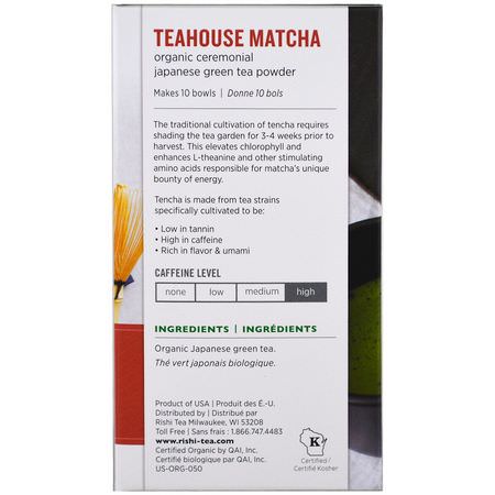 Rishi Tea, Teahouse Matcha, Organic Ceremonial Japanese Green Tea Powder, 0.70 oz (20 g):الشاي الأخضر, شاي ماتشا
