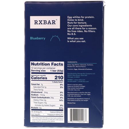 RXBAR Plant Based Protein Bars - أشرطة البر,تين النباتي, أشرطة البر,تين, الكعك, ملفات تعريف الارتباط