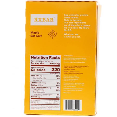 RXBAR Nutritional Bars - أشرطة التغذية