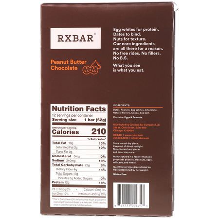 RXBAR Plant Based Protein Bars - أشرطة البر,تين النباتي, أشرطة البر,تين, الكعك, ملفات تعريف الارتباط