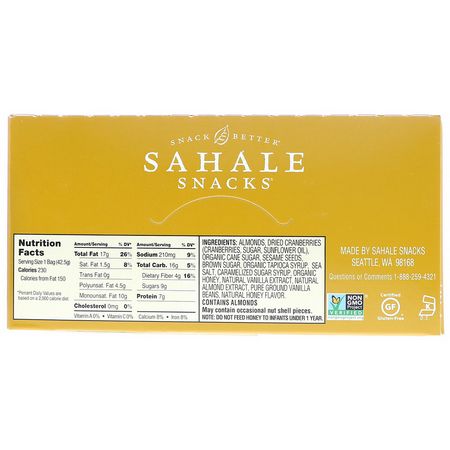 Sahale Snacks Snack Mixes Mixed Nuts Trail Mix - Trail Mix, مكسرات مختلطة, بذ,ر, مكسرات