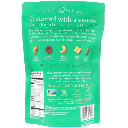Sahale Snacks, Trail Mix, Classic Fruit + Nut, 7 oz (198 g):مزيج ال,جبات الخفيفة, ال,جبات الخفيفة